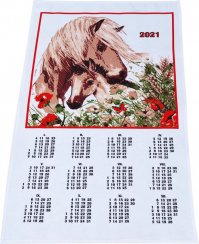 Utěrka kalendář 2021 - Koně