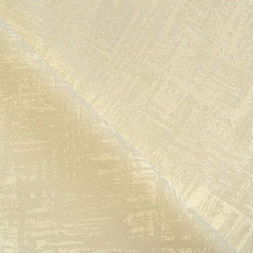 Dekorační látka Kona – krémová - Šíře materiálu (cm): 140, Vyberte šití: obšití okrajů